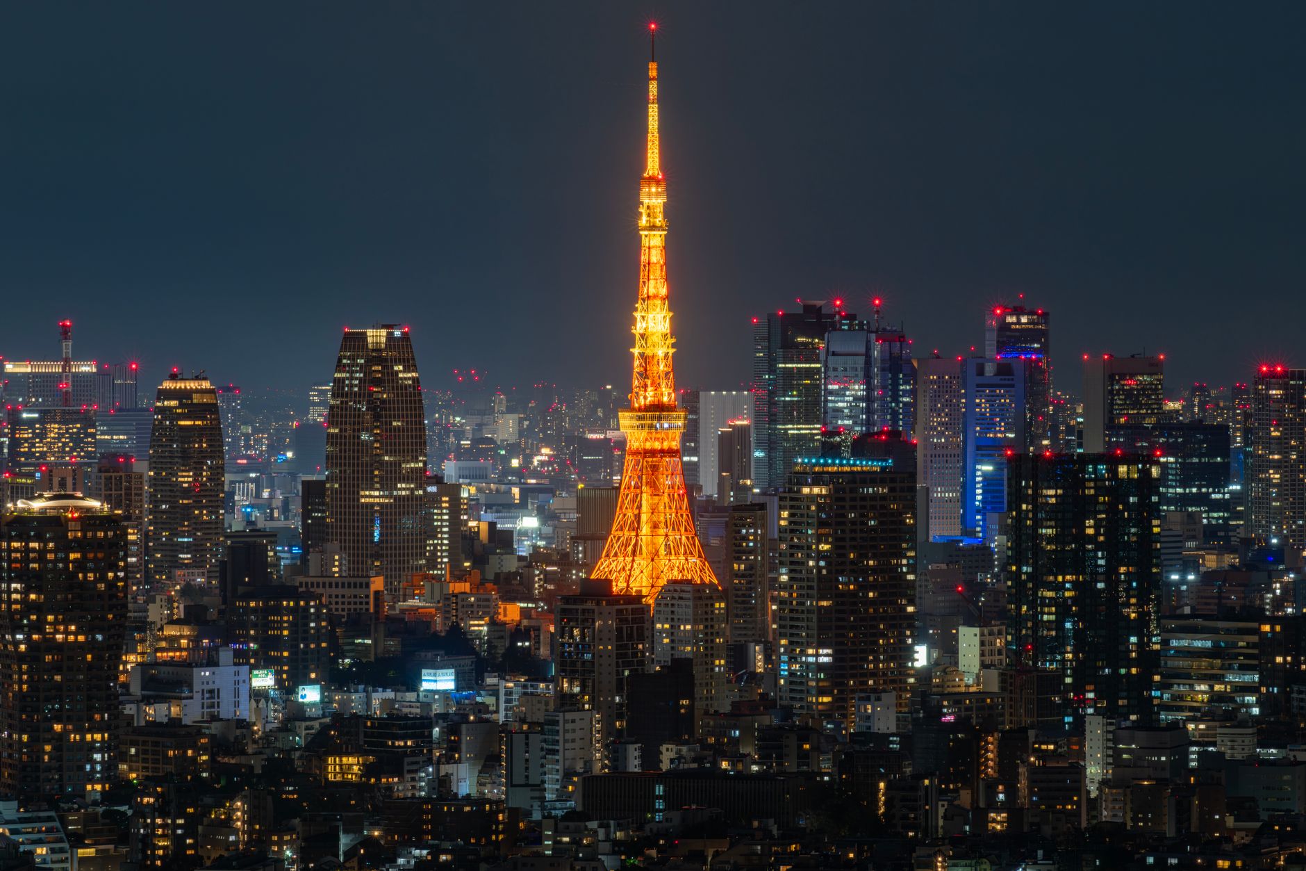 La BoJ relève son taux directeur de 0,25 point en septembre
