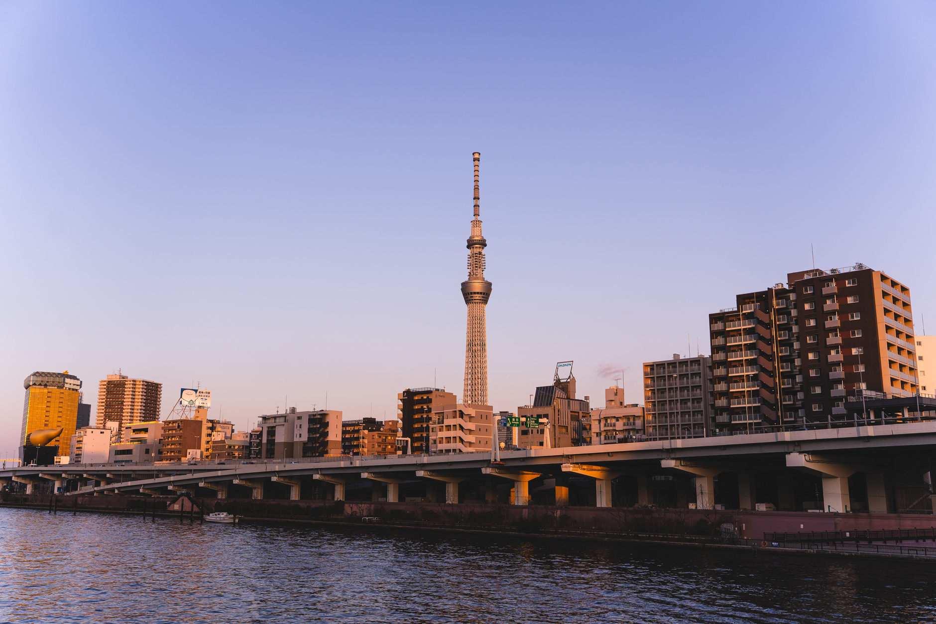 Le gouvernement japonais déclare la fin de la politique de reflation