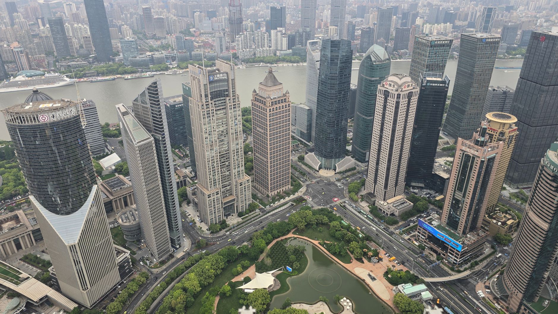 Visites de fonds publics en Chine : plus de 3 200 rendez-vous en septembre