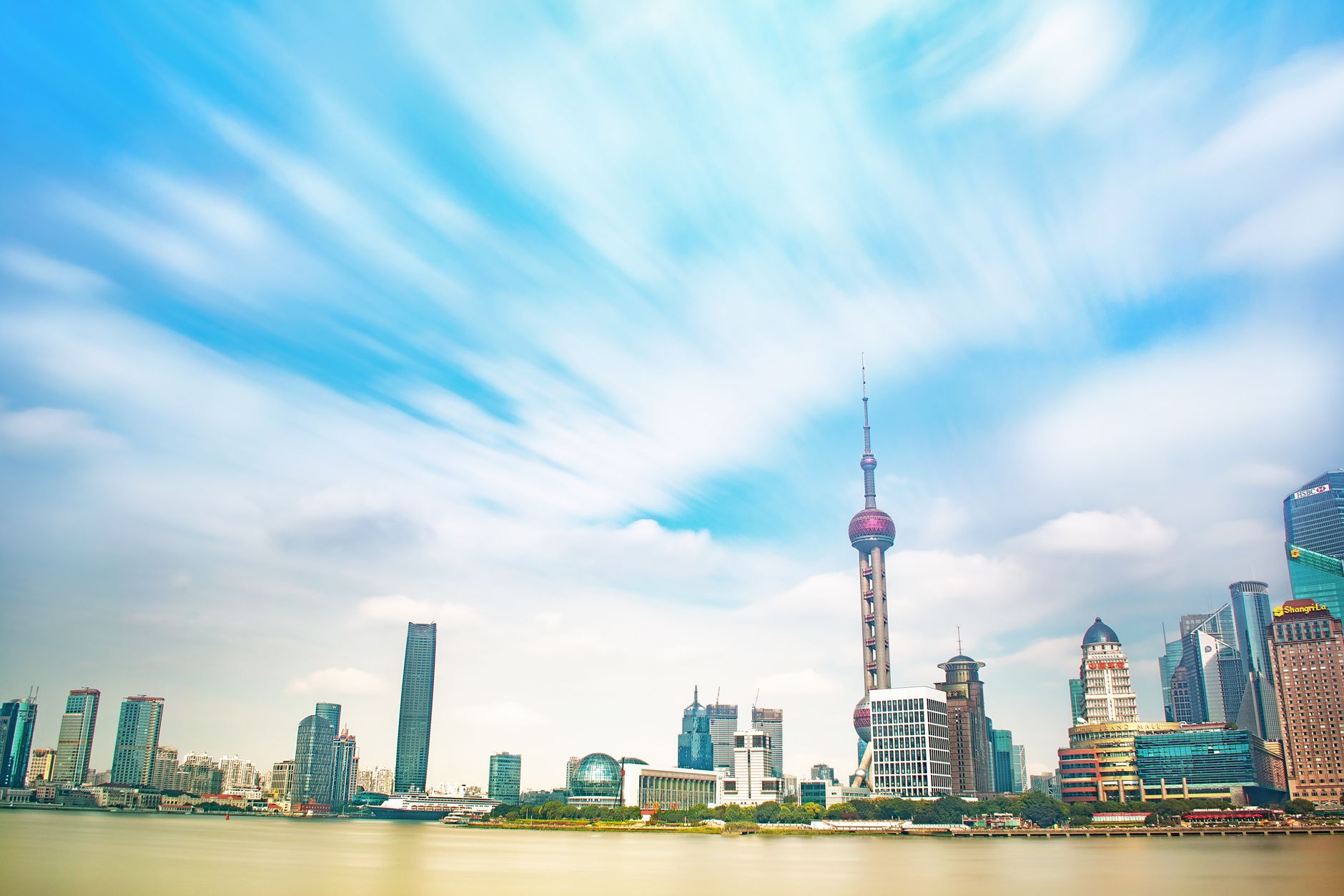 FMI : la Chine doit renforcer son filet social pour relancer la consommation