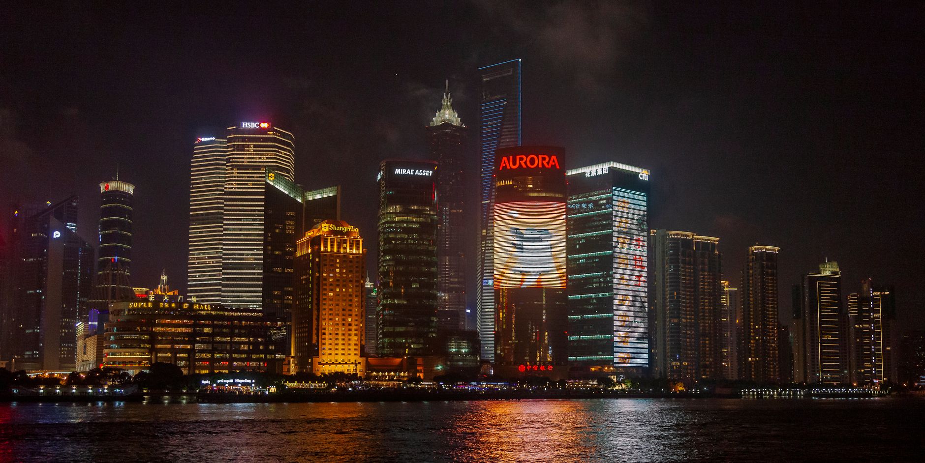 Confiance record des entreprises américaines en Chine