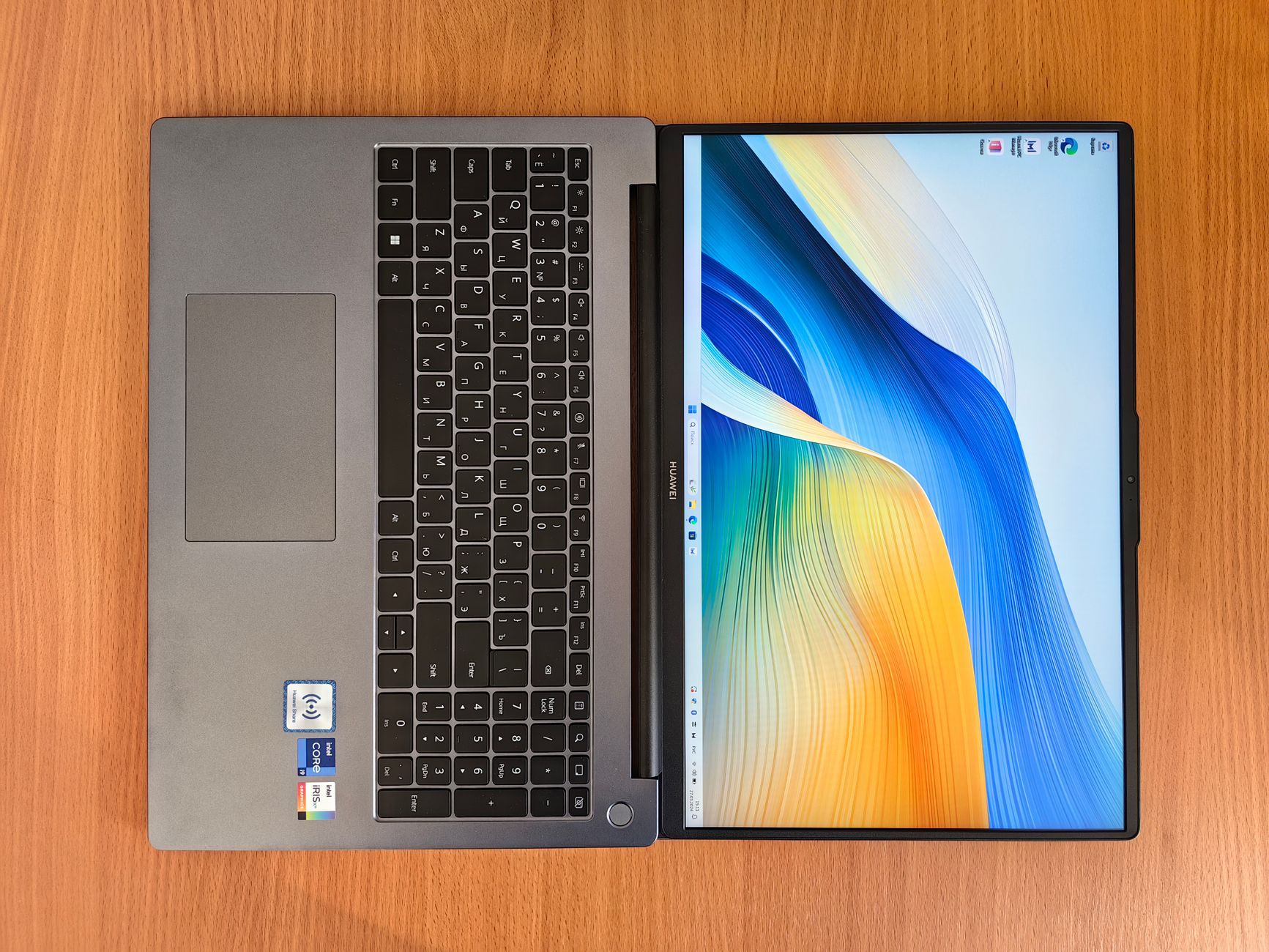 Interfaces cerveau-ordinateur : la Chine élabore 80 normes pour concurrencer Neuralink