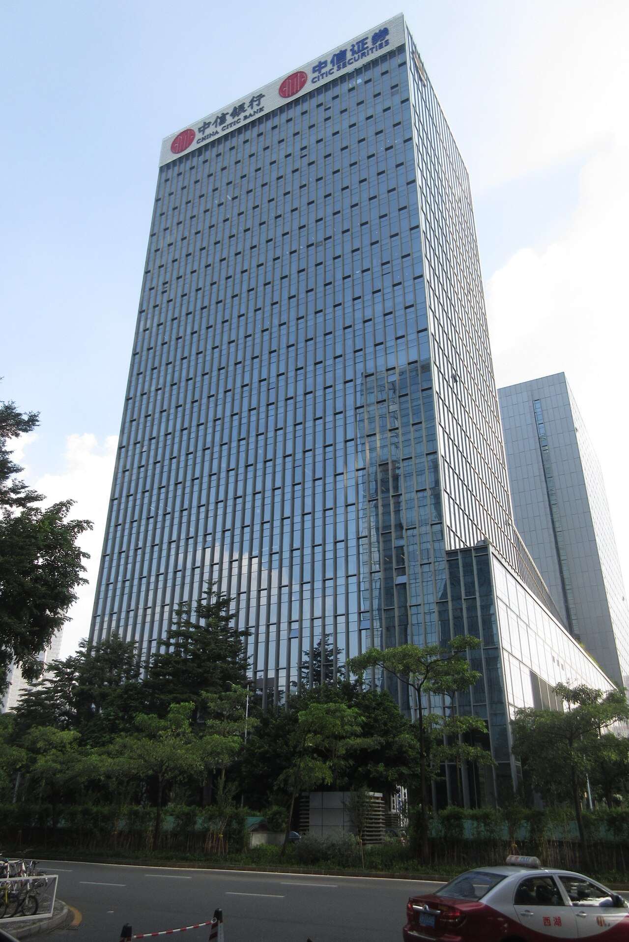 DeepSeek recrute CITIC Securities pour entrer en Bourse à Shanghai