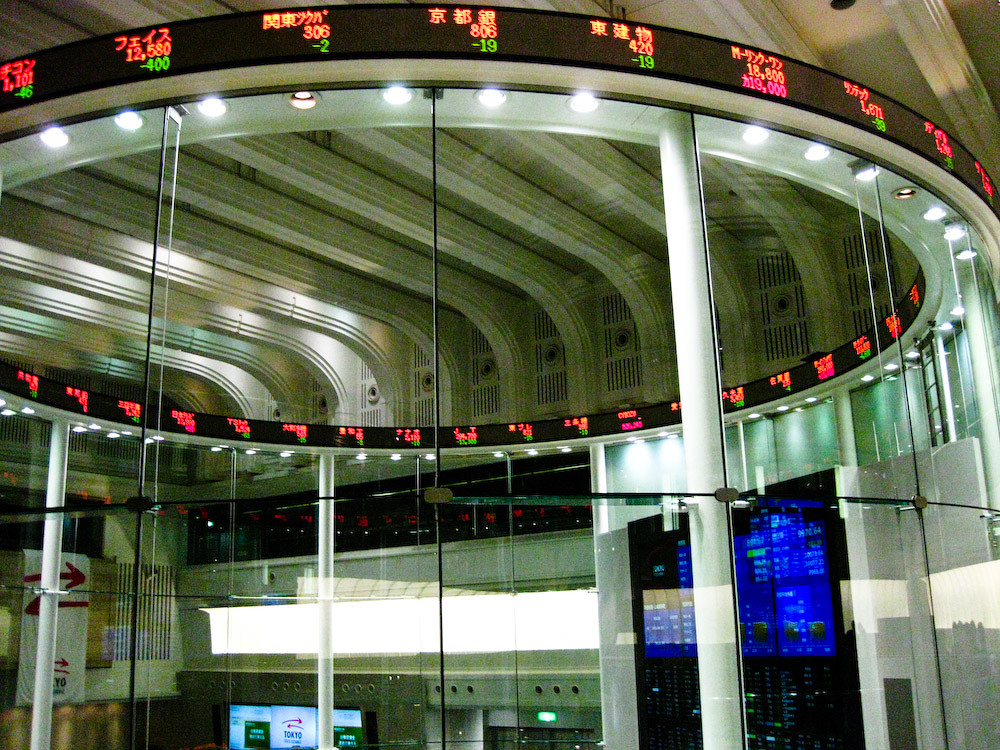 La fed durcit le ton, les bourses asiatiques plongent