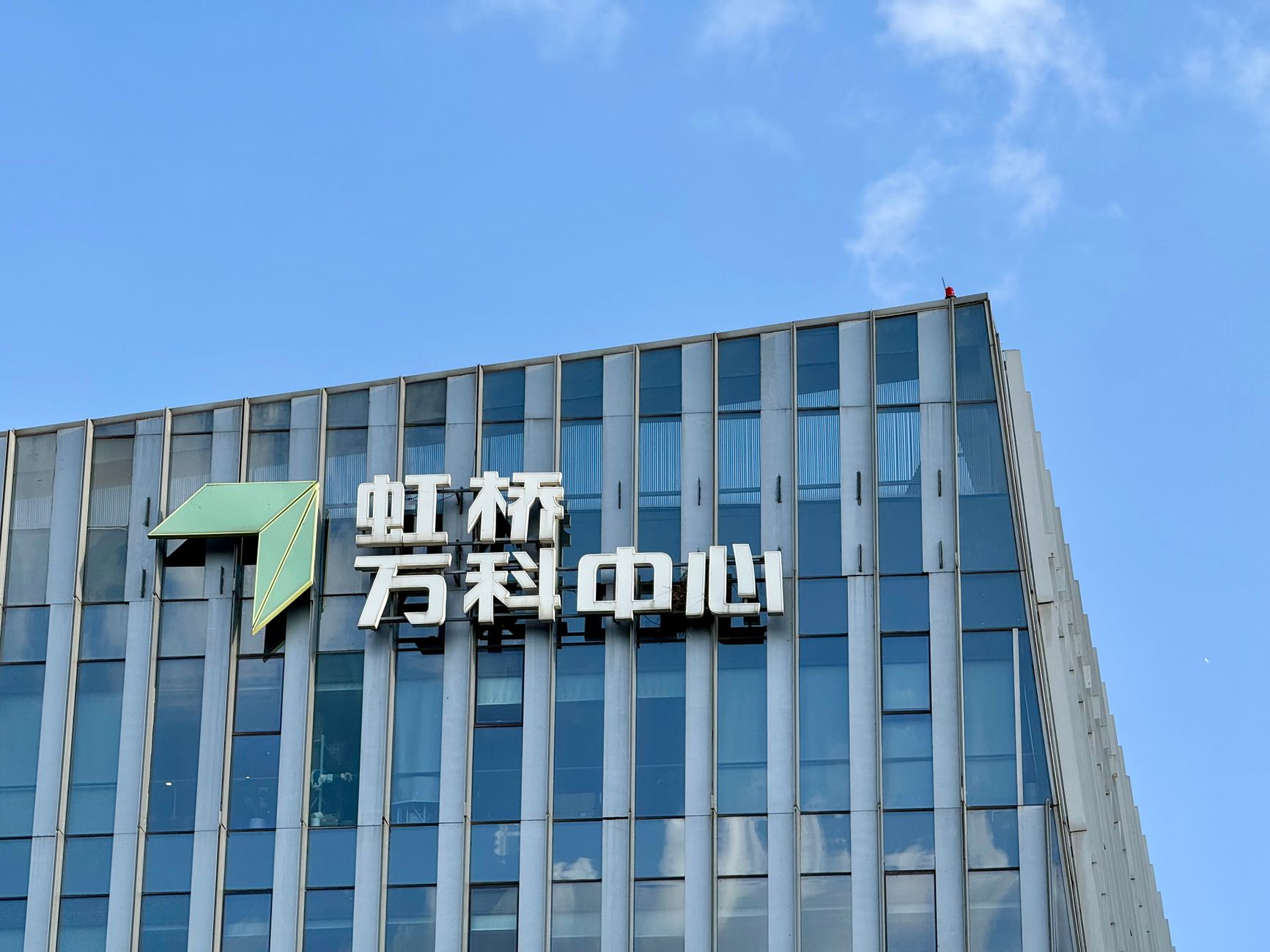 IA en Chine : la demande intérieure faible pourrait limiter les retombées économiques, prévient Fitch