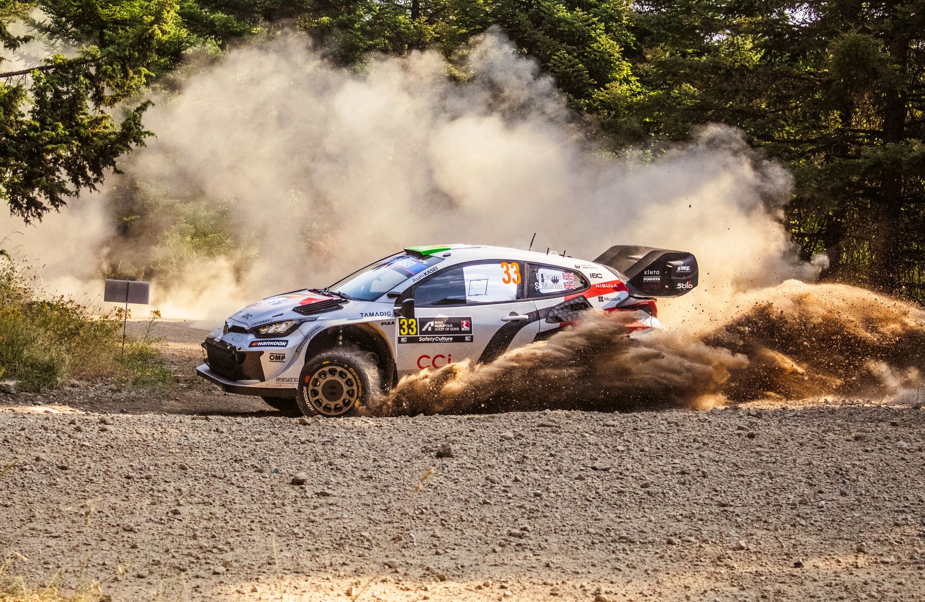WRC 2026 : UBTECH passe des volumes d'expédition aux commandes récurrentes