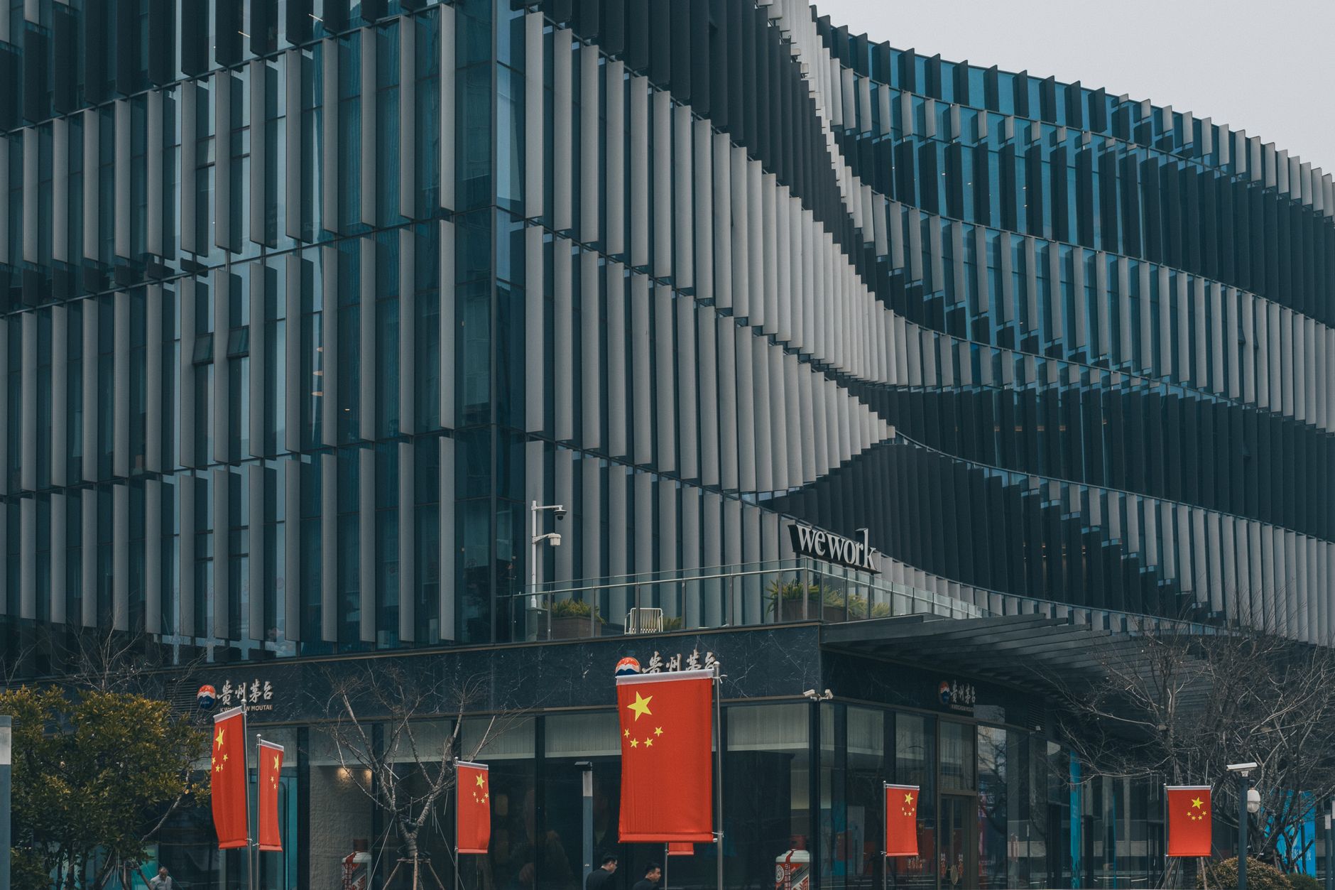 Comment la croissance des REITs chinois ouvre une porte de sortie aux investisseurs étrangers