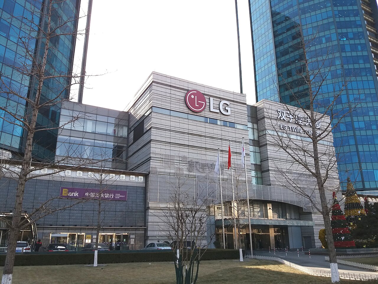 LG Electronics déploie un système de refroidissement pour les data centers IA