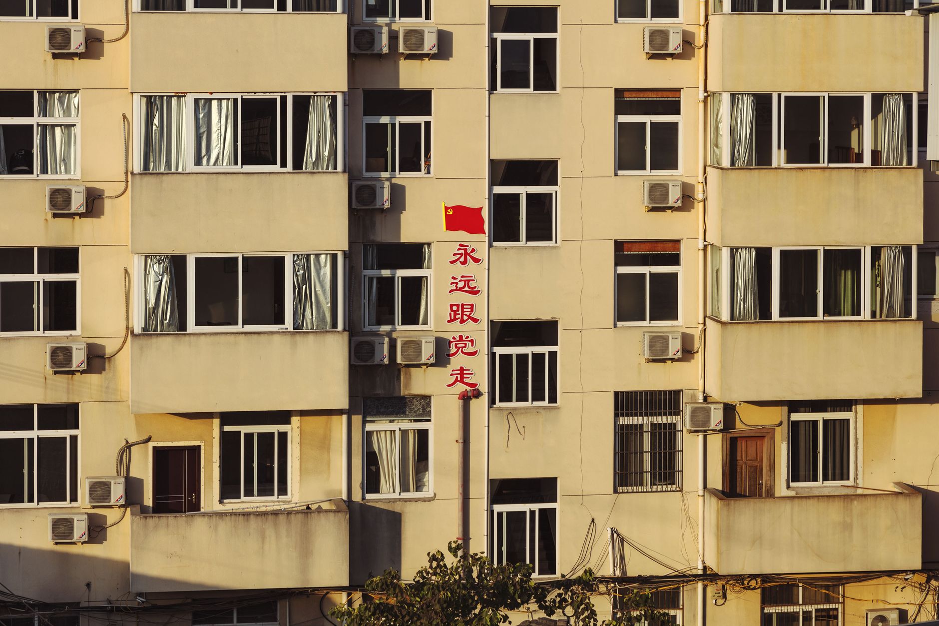 Subventions hypothécaires : Pékin dégaine pour sauver son marché immobilier en chute libre