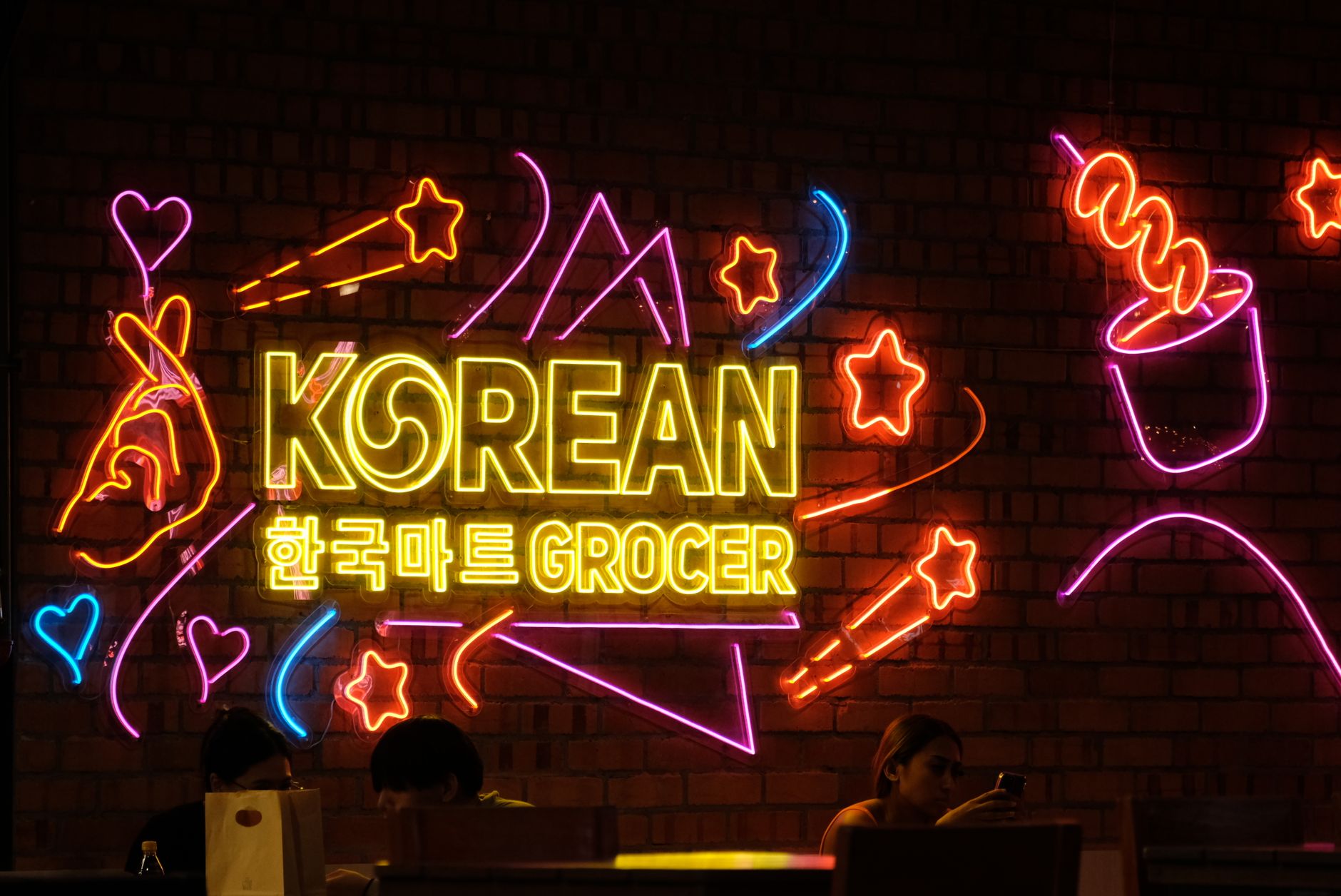 Corées : les patrons de Naver et Kakao voient leurs rémunérations exploser grâce à l'IA