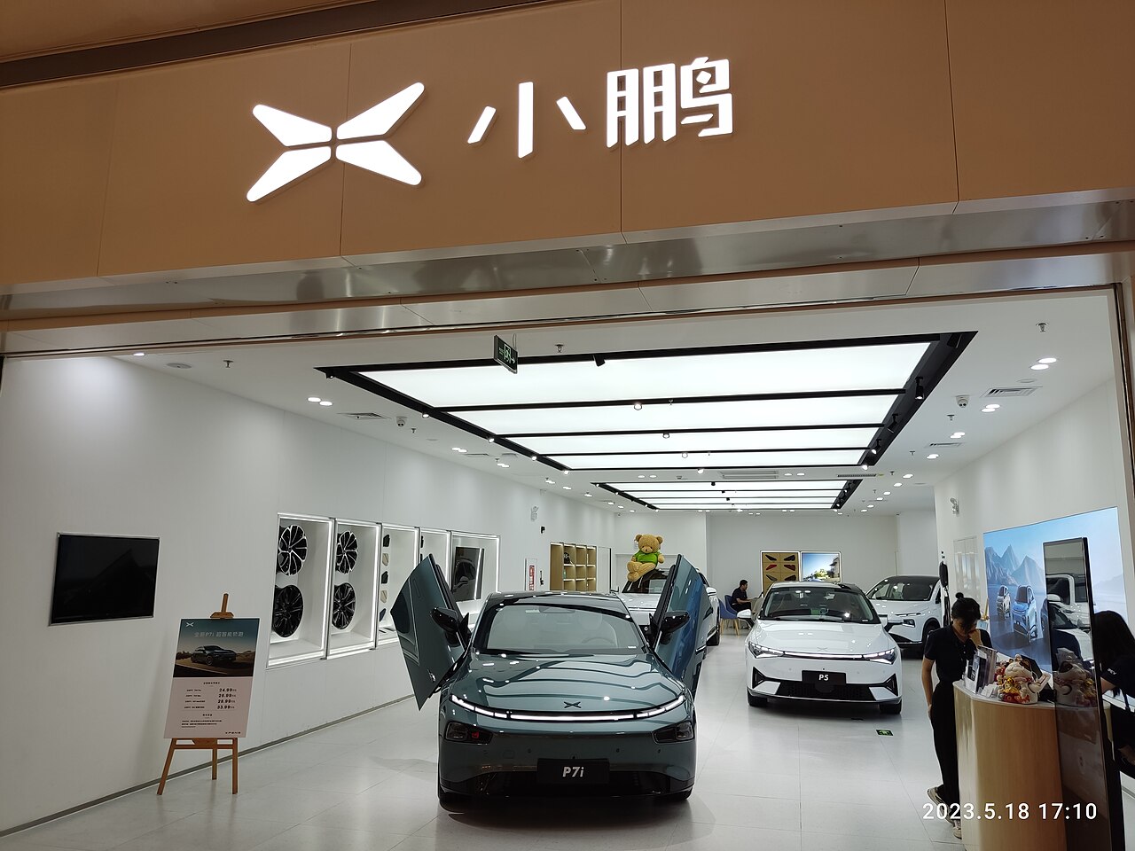 Xpeng lance le SUV G9L, un vaisseau amiral électrique et hybride rechargeable dès 231 800 yuans