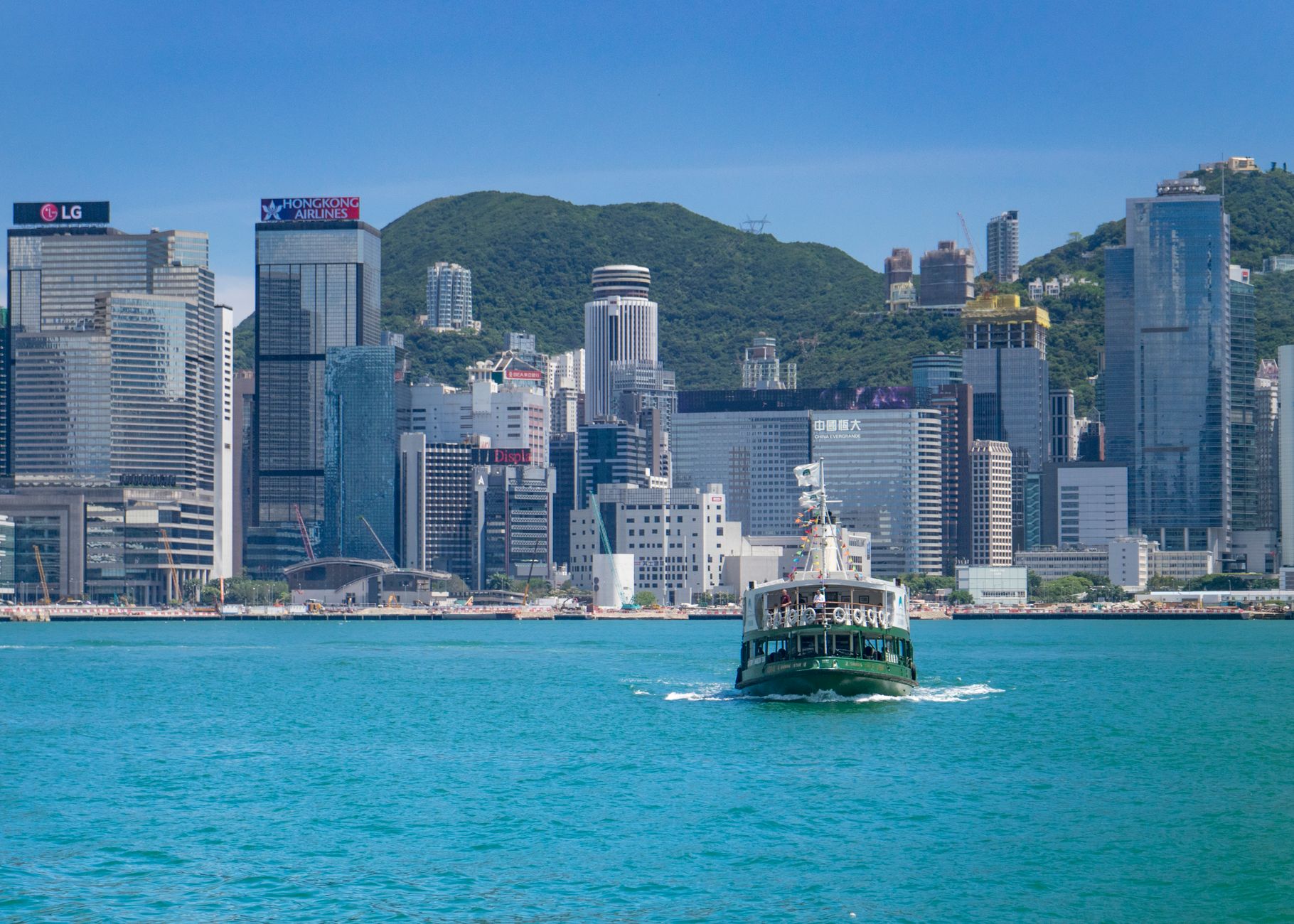Hong Kong fait de Solana Company une entreprise stratégique